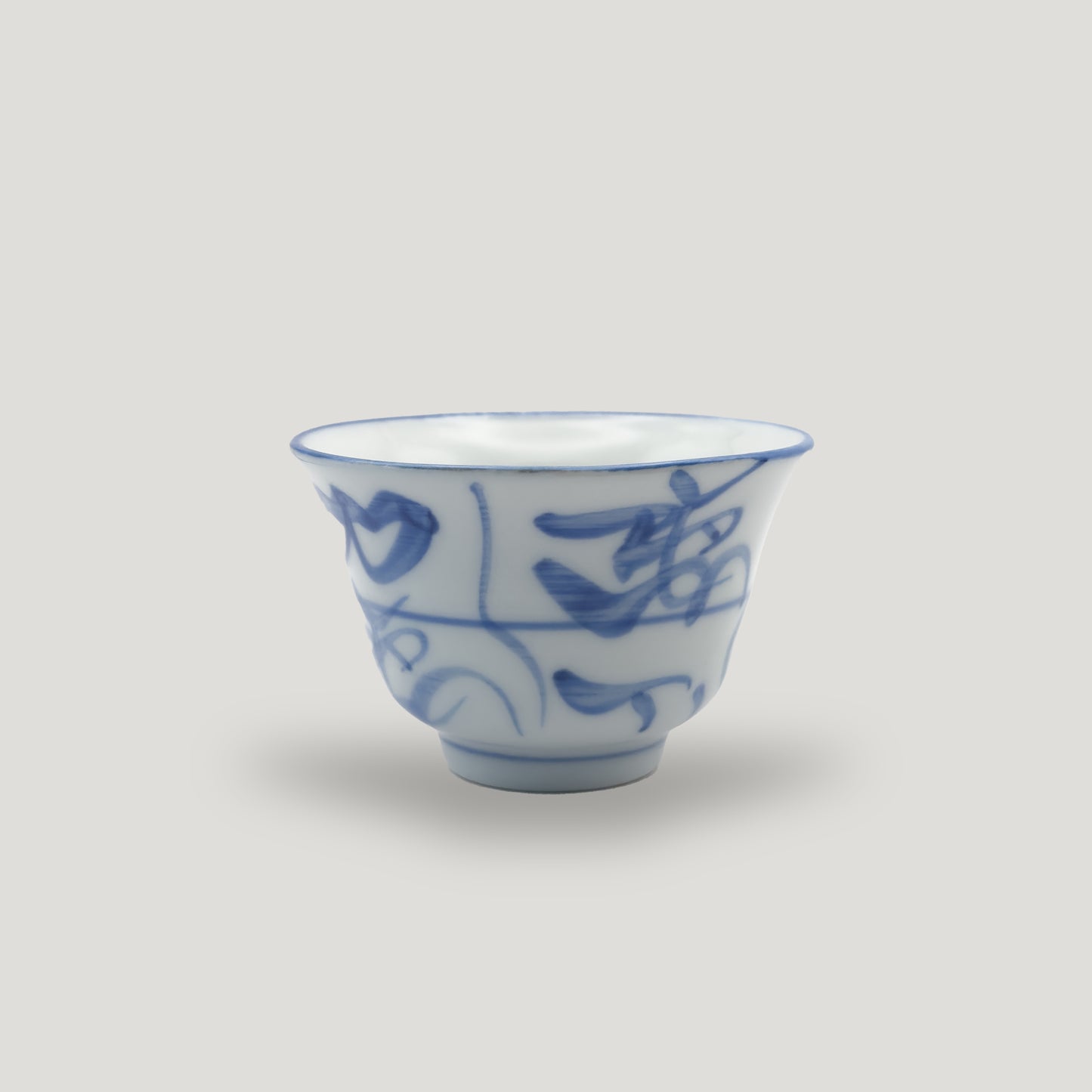 Piyāla Rounded