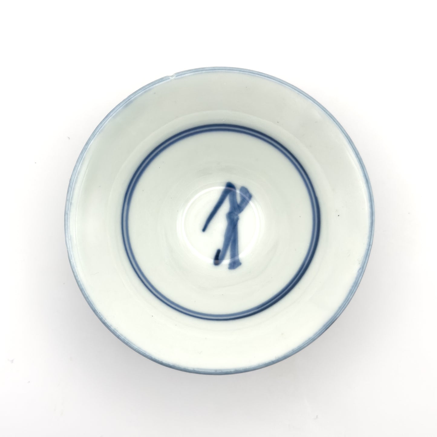 Piyāla | Blue & White Porcelain Tea Cup
