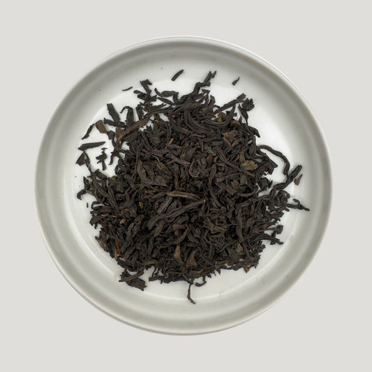 Wuyi Smoke