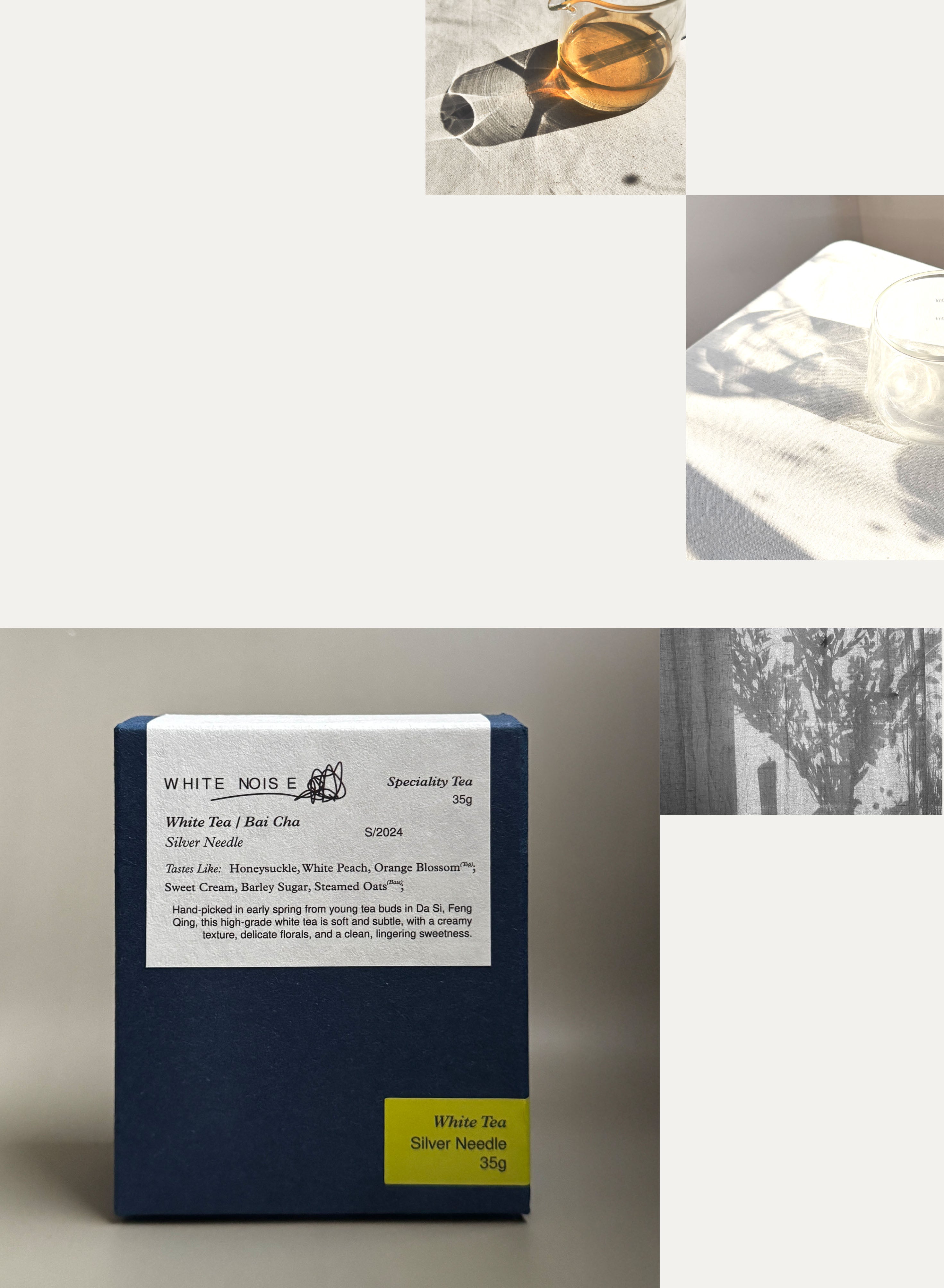 About image